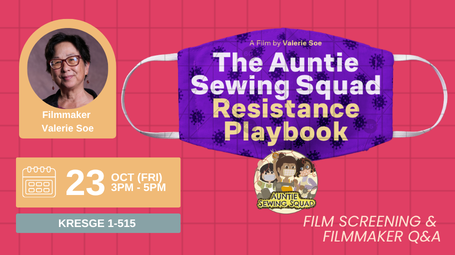 Film screening & Filmmaker Q&A on Friday October 23rd, 3 pm in Kresge 1-515